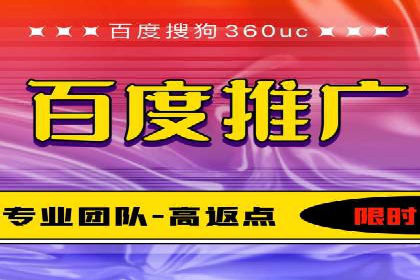 知乎信息流广告的转化率提升案例分享