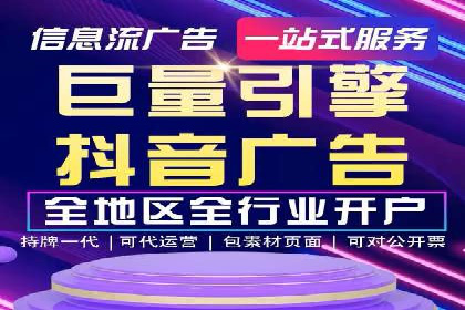 百度推广运营案例分享：助力企业品牌推广